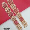 Sample Bracelet