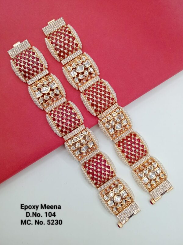 Sample Bracelet